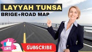 #Layyah tunsa pull road work speed up complete لیہ تونسہ پل کا مکملlayyah taunsa bridge 2022 taunsa