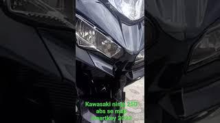 ninja 250 abs se mdp smartkey 2022 #kawasaki