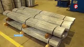 Губернатор Вологодской области посетил производственные площади завода ООО ТехноОПТ