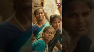 Thearu vandhuduchi!  | Lal Salaam -The Extended Version streaming now on Sun NXT