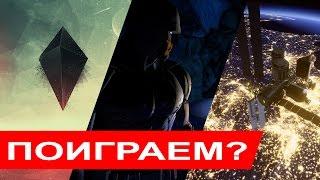 Во что будем играть? - BrutalWY - Подкаст #3