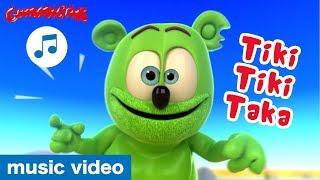 Tiki Tiki Taka - Gummibär - Музыкальное видео - Песня медвежонка