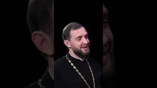 Истинный путь | #подкаст #ираклий #православие #церковь #христианство