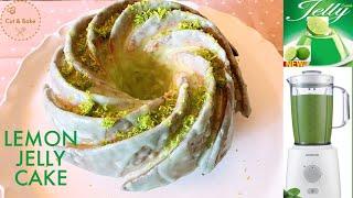 LEMON JELLY CAKE RECIPE | LIMONITE WACKELPUDDING KUCHEN REZEPT | GERMAN SUBTITLES