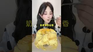 AsmrEating Custard-Free Cake (Soft And Waxy Sound) 크림丨먹방丨Mukbang丨Satisfying丨Eatings