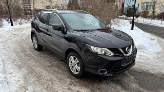 Nissan Qashqai 2016, 4WD, в комплектации LE TOP, родной окрас