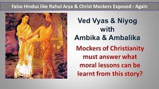 Ved Vyas & Niyog  - Quest for Moral Lessons