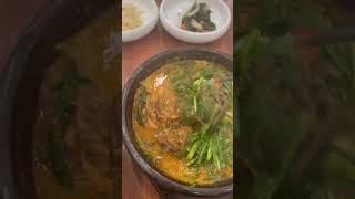 겨울잠자기전 뜨끈한 염소탕과 솥밥으로 몸보신하는 주말 만들기 #주말여행 #힐링두야호 #두야호 #힐링 #몸보신