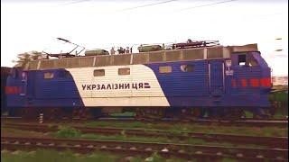 ЧС4 153 - Ukraine 2023