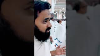 Hajj 2023 | Ya Rabbana #hajj2023 #hajj #ahtishamrazaqadri #kaaba #safamarwa #short #ytshort #trend