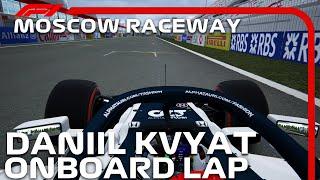 F1 2020 Moscow Raceway | Daniil Kvyat Onboard