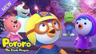 Special Happy New Year Pororo! | Learn Healthy Habits for Kids | Pororo the Little Penguin