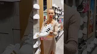 NIKE, ADIDAS, PUMA | Магазин All Stars. ЧЕСТНЫЙ ОБЗОР