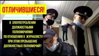 Закрыт вход в отдел полиции защитникам и журналистам?