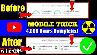 Complete YouTube Watch time  | YouTube Watch Time Full RDP Setup