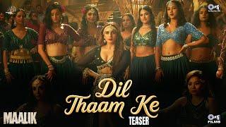 Dil Thaam Ke - Teaser | Maalik | Rajkummar Rao, Huma Qureshi |Sachin-Jigar| Rashmeet K,Rana, Amitabh