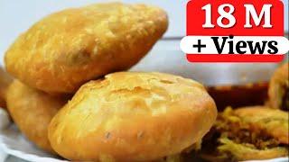 हलवाई जैसी खस्ता करारी मूंग दाल की कचोरियाँ | Khasta Kachori Recipe | step by step method