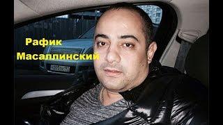 Рафик Масаллинский  бросил вызов Лоту Гули