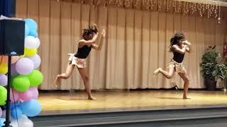 African Fertility Dance