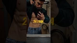 ЧТО СЪЕСТЬ ПОСЛЕ СИЛОВОЙ ТРЕНИРОВКИ? #тренировкивзале #полезнаяеда #бжу