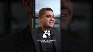 Мы продумали абсолютно всё для вас!