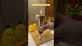 Hocco Hazelnut Mudslide Shake Recipe |#shorts #trending #viral #viralrecipe