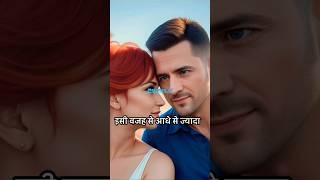 #motivationalvideo #motivationalvideo #facts #love #inspirational #aivideoyoutube #ai #shorts #viral