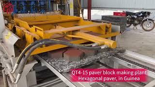 Hawen automatic paver block making machine QT4-15 In Guinea,West Africa @hawenmachinery