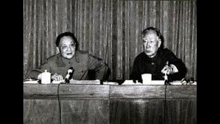 【内部档案】薄一波中顾委（中共中央顾问委员会）内部讲话原声：评价毛泽东功过是非！评价王明！评价亚洲四小龙！点评毛泽东对于王明的处理【下方附送《薄熙来传记》海外完整版电子书下载获取地址】