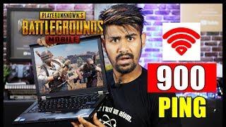 High Ping ? PUBG Lag ? Reason & Solution | Make your Internet Connection Fast For Gaming | Fast Pubg