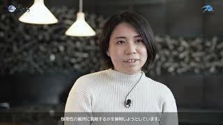 WPI-IIIS (University of Tsukuba)