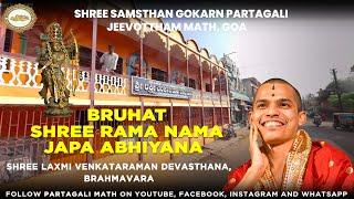 Bruhat Rama Nama Japa Abhiyana in the divine presence of Swamiji | SLVT, Brahmavar | Partagali Math