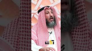 هل يعذب الانسان في القبر ?للداعيه عثمان الخميس #عثمان_الخميس #القبر #مواعظ