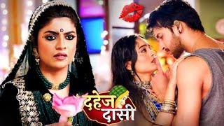 Ep-79 : Dahej Daasi Serial | Jay Aur Chunri Ka Romance | New Update | Twist | Raw Reporter