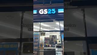 Korean convenience store run | Kye Sees