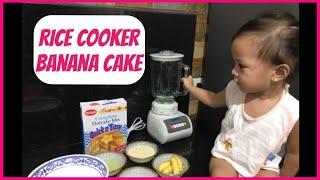 EASY BANANA CAKE | Rice cooker cake | Steamed Cake