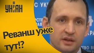 Человек Януковича стал заместителем главы Офиса президента