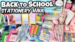 Huge School Supplies HAUL  Back to School 2021