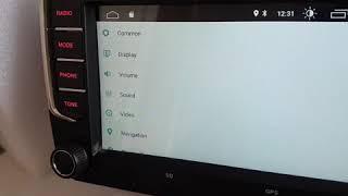 MSA Navigation software change