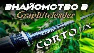 Graphiteleader CORTO UX. Зубочистка перші враження