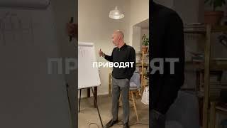 Как хотите, а реализовать свою основную бессознательную потребность вы обязаны! #артурпсихо