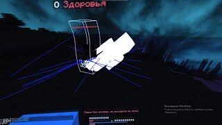 SYBAU ON HOWEMINE  I PVP MONTAGE I