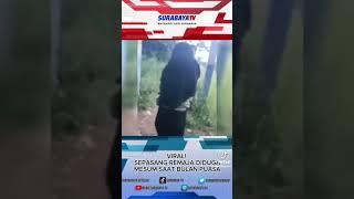 pelajar ketahuan berbuat mesum di sekolah#shortsvideo #viral #pelajar