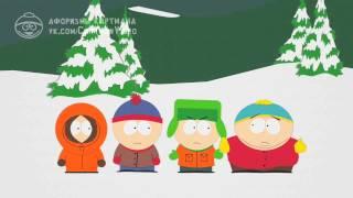 КАРТМАН Я НЕ ПОНЯЛ. Южный парк #10. . Картман Злой. South park