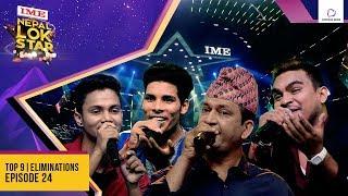 Nepal Lok Star | Season 1 | Episode 24 | Top 9 Eliminations