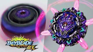 VARIANT WALL! | Variant Lucifer Mobius 2D Starter Unboxing & Test Battles | Beyblade Burst Sparking