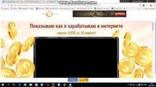 WMmail.ru сервис почтовых рассылок