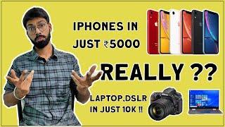 Iphone in 5000rs | Cheap Carding Products | Telegram Carding,Money Doubling Fraud | Lootershub