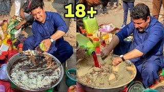 पठानों की ताकत का secret नुस्खा 18+ Power Formula from Afghanistan Indian Street Food