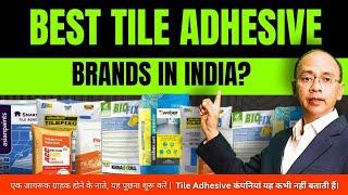 Best Tile Adhesive Brands in India 2024 || Top Tile Adhesive companies #tileadhesive